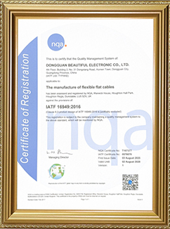 IATF 16949